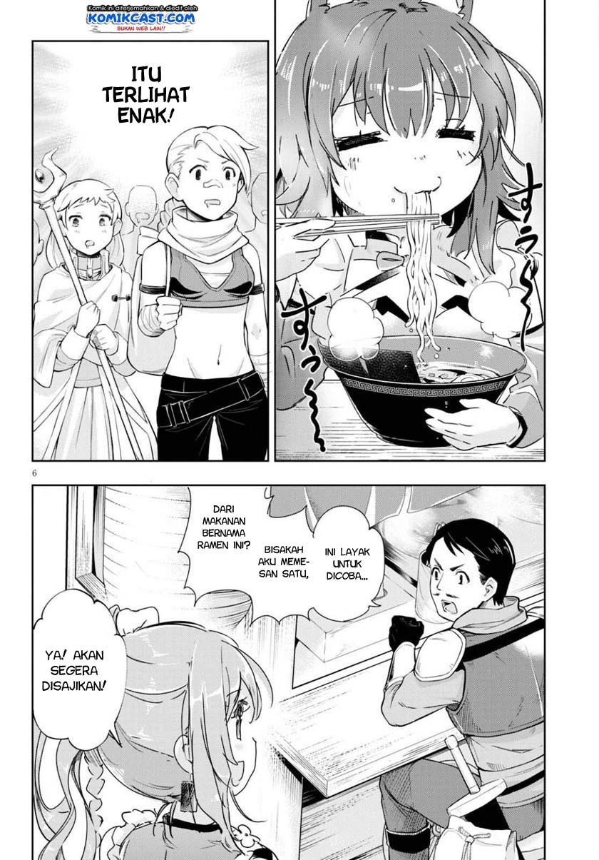 Kenshi wo Mezashite Nyuugaku shita no ni Mahou Tekisei 9999 nan desu kedo!? chapter 41